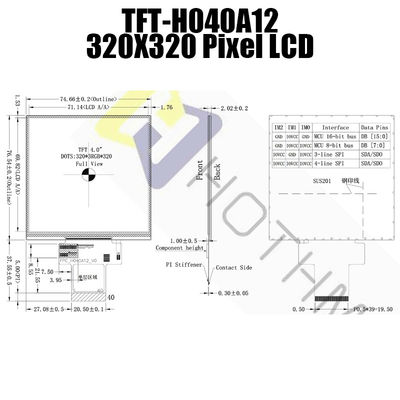 Polegada durável quadrada 320x320 Dots With IC TFT-H040A12DHIIL4N40 da exposição 4 do IPS TFT LCD