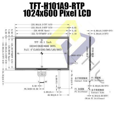 10,1 exposição legível do LCD da luz solar da polegada LVDS IPS com o painel de toque Resistive H101A9WSIFTKR40