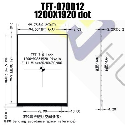 MIPI-4L conectam 7,0 a exposição HX8279 da polegada 1200x1920 IPS TFT LCD