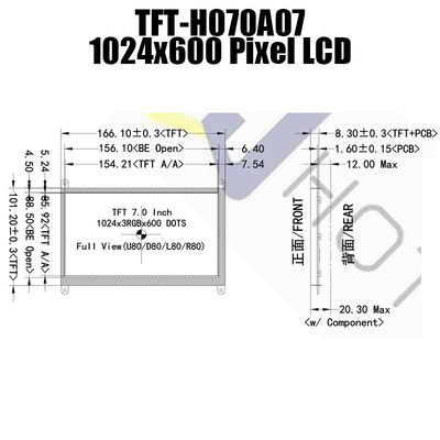 22 polegada HDMI do Pin 1024x600 LCD 7, exposição de múltiplos propósitos HTM-TFT070A07-HDMI de TFT IPS