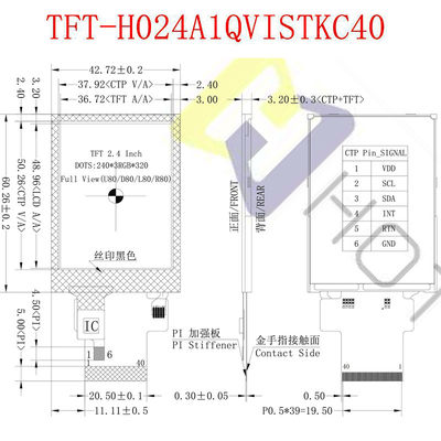 500cd/M2 2,4 relação da exposição 480X640 SPI de TFT LCD da polegada para a instrumentação TFT-H024A13VGIST5N40