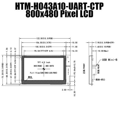 4,3 exposição capacitiva de TFT LCD 800x480 do tela táctil de UART da polegada COM PLACA de CONTROLADOR do LCD