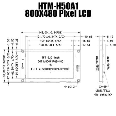 5 painel de exposição de série esperto do módulo da tela 800x480 UART TFT LCD da polegada com relação de TTL