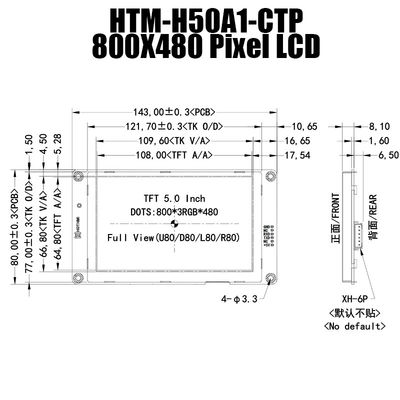 5 painel de exposição de série esperto do módulo da tela 800x480 UART TFT LCD da polegada com toque capacitivo