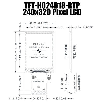 2,4 luz solar do painel de exposição ST7789V do IPS 240x320 TFT da polegada legível com o painel de toque Resistive