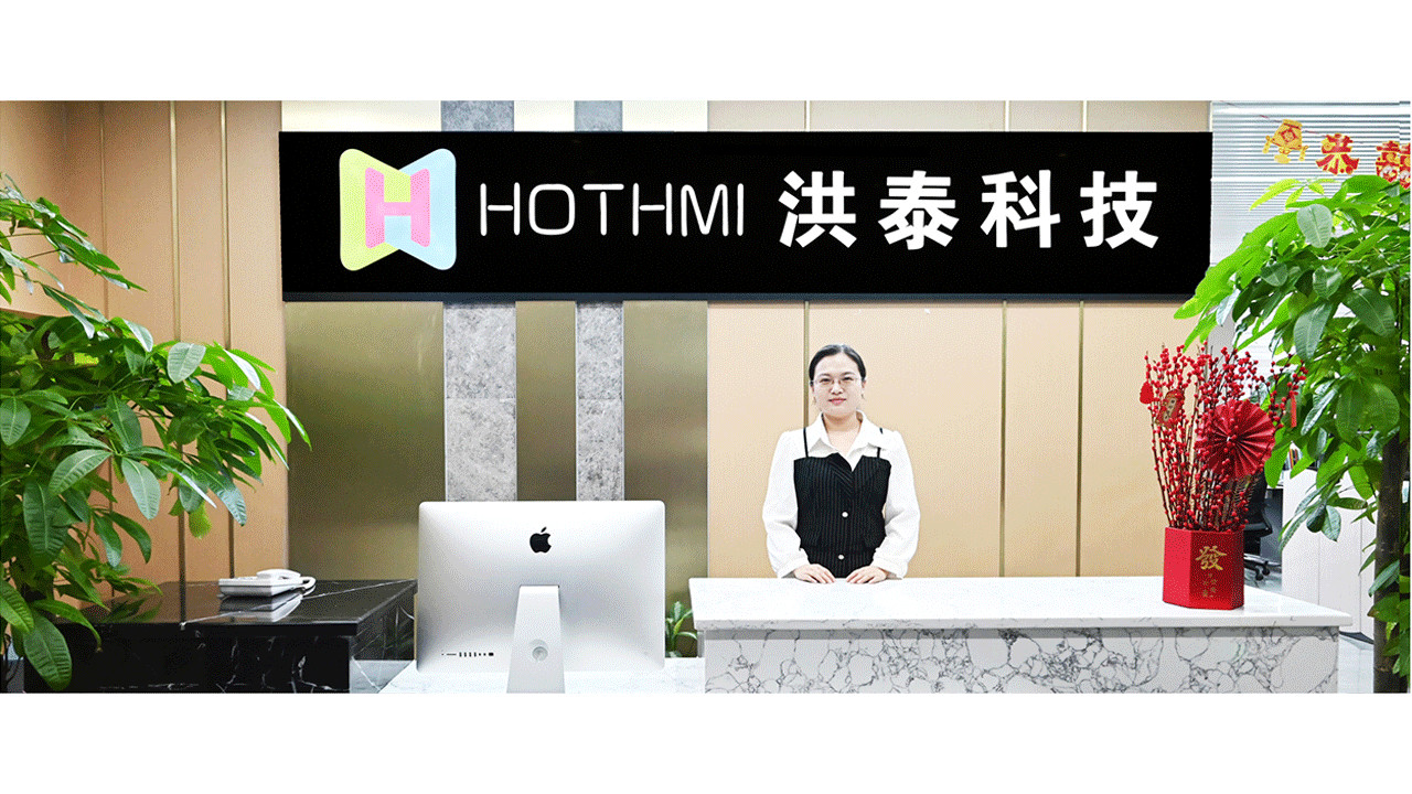 CHINA Hotdisplay Technology Co.Ltd Perfil da companhia