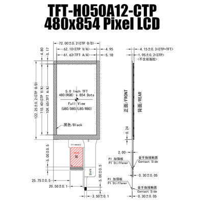 5,0 polegadas IPS 480x854 painel de exibição TFT de temperatura ampla ST7701S toque capacitivo