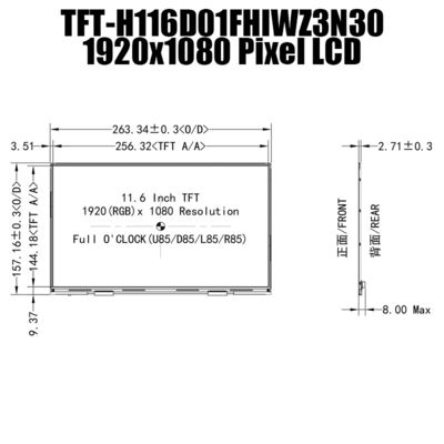 11.6 polegadas IPS 1920x1080 Painel de exibição TFT de ampla temperatura para industrial